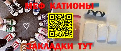 мдпв Наро-Фоминск