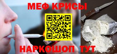 мдпв Наро-Фоминск