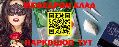 дурь Нальчик