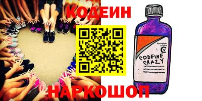 мдпв Наро-Фоминск