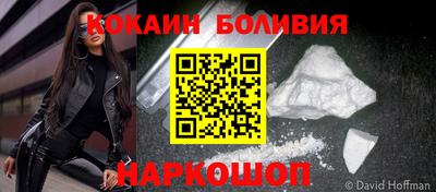 амф Нарткала