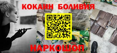 амф Нарткала