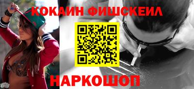 амф Нарткала