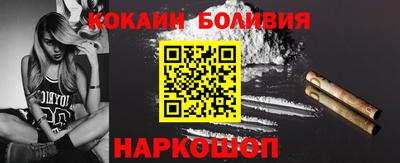 дурь Нальчик