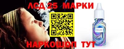 амф Нарткала