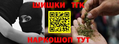 мдпв Наро-Фоминск