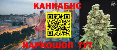 мефедрон Новозыбков