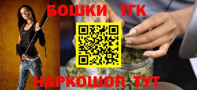 дурь Нальчик
