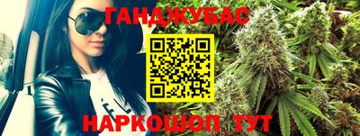 PSILOCYBIN Новокубанск