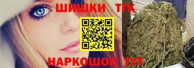 PSILOCYBIN Новокубанск