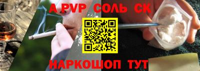 мдпв Наро-Фоминск