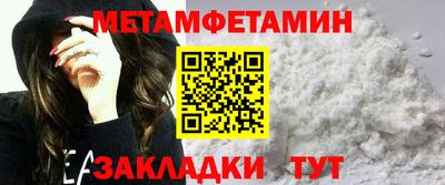 дурь Нальчик
