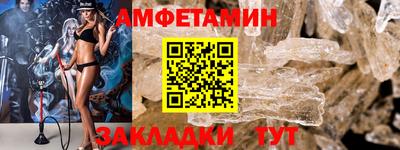 дурь Нальчик