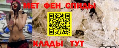 дурь Нальчик