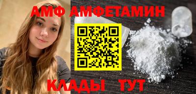 мдпв Наро-Фоминск