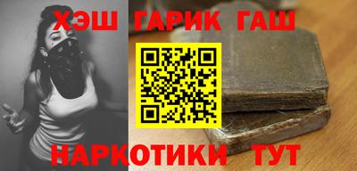 мдпв Наро-Фоминск